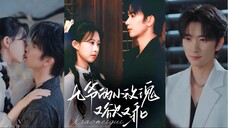 Xiaomeigui 🌹eng The ninth master's little rose is lustful and obedient.