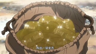 穷鬼在河边钓鱼，突然跳进水里，游了几个来回捡了一袋金币