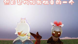 啊？崽子是我，你还不满意？