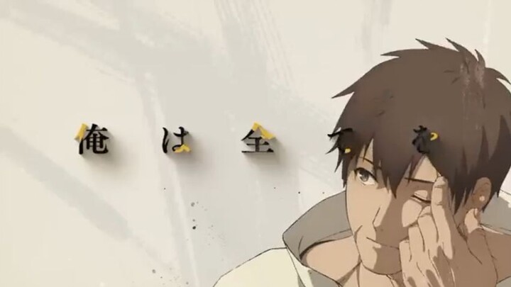 anime terbaru scene terbaik
