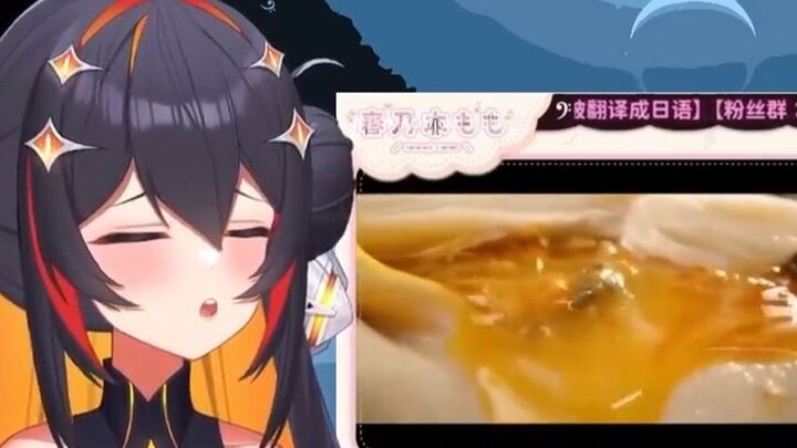 [B limited slice] See the beautiful girl sister see the huge crab soup dumpling [Duoyu]