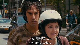 当你在逃跑，所以不能暴露真名时
