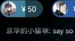 [Luxiem] [Zhang Jinghua] Sebelum kedua koki itu merasa gembira, mata mereka menjadi gelap.