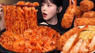 SUB)매콤꾸덕 불닭볶음탕면에 바삭한 왕새우튀김 먹방! 새우카츠동까지 꿀조합 리얼사운드 Giant Shrimp Cutlets Mukbang Asmr