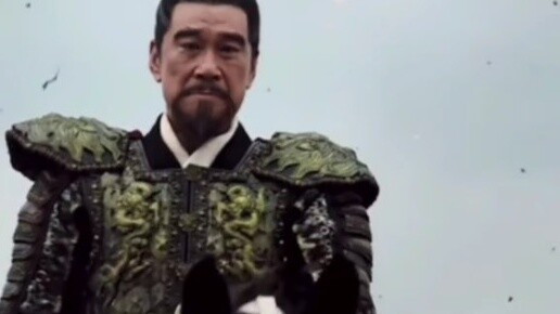 Tujuh Kaisar Awal Dinasti Ming.