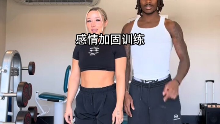Couple-Specific Training