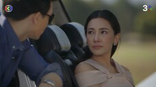 ระเริงไฟ EP.12