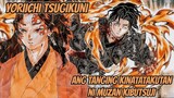 Yoriichi Tsugikuni ang Sun Breath User na KINATATAKUTAN NI MUZAN KIBUTSUJI | Demon Slayer Review