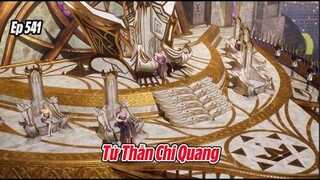 Tuyệt Thế Đường Môn Tập 541 Thuyết Minh | Đấu La Đại Lục 2 | 斗罗大陆2: 第541集 |  Tử Thần Chi Quang
