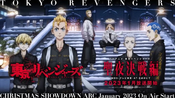 Tokyo Revengers Season 2 || Official Trailer