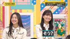 241117 Nogizaka Under Construction #489 Sub Indonesia