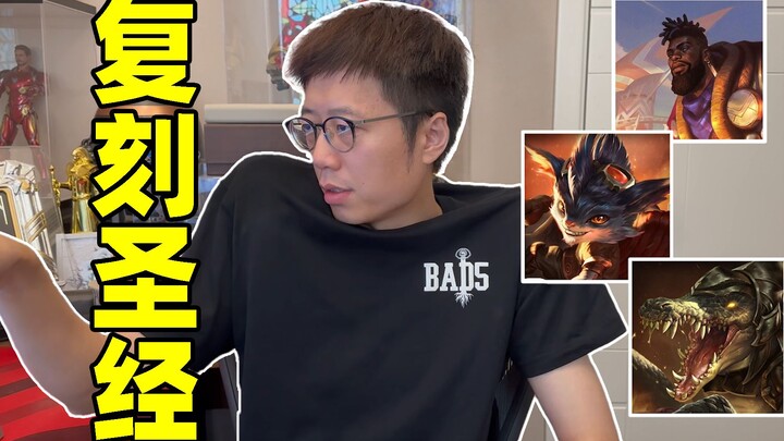 The big battle is about to begin—let’s ramp up the intensity! Congratulations to Doinb for landing a