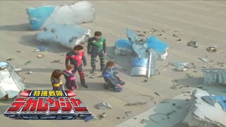 Siêu Nhân Deka : Tập 3 Siêu Nhân Xanh Hoàn Hảo