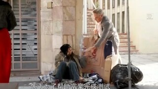 父亲为了测试女儿的人品，故意设计了陷阱！
