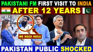 BILAWAL BHUTTO FIRST PAK FM TO VISIT INDIA AFTER 12 YEARS | PAKISTAN PUBLIC REACTION ON INDIA | SANA