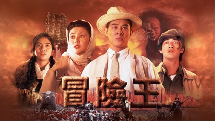 dr.wai in the scripture with no words ดร.ไว คนใหญ่สุดขอบฟ้า