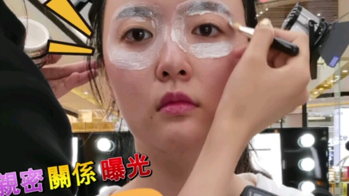 Sis, kasir counter Maogeping, aku benar-benar berterima kasih padamu! Setelah mencoba riasan di coun