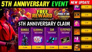 Free Fire 5th Anniversary Event | How To Claim 5th Anniversary Free Rewards | FF 5th Anniversary