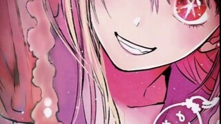 [oshi no ko] kimochi💕