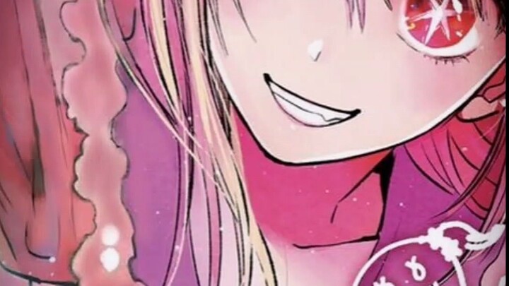 [oshi no ko] kimochi💕