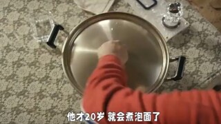 烫伤哥哥的手，还故意打翻煤炭，竟是为了表达对妈妈的爱