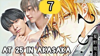 🇯🇵 (BL) At 25:00, in Akasaka Eng Sub EP 7