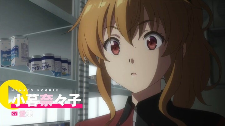 Ketika Cowok Balik ke Masa Lalu Buat Perbaiki Hidupnya, Tapi Malah Jatuh Cinta Sama Cewek Cantik ini