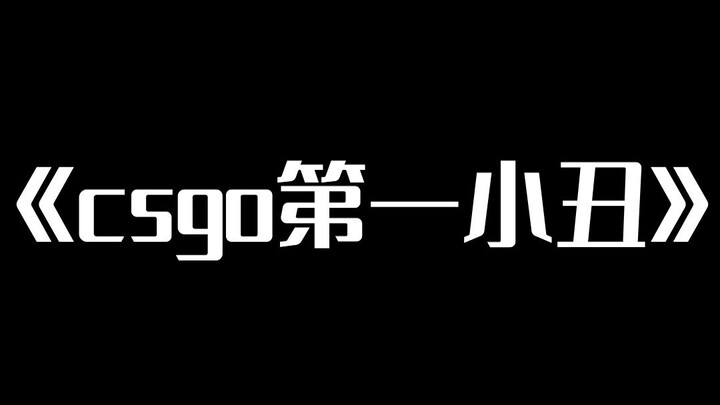 [Maybe the Bible] The Ultimate Joker That Completely Destroys the Pressure Monster