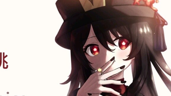 جمع كامل أصوات ترجمة هواتو باللغة الصينية