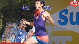 [Imitator/Yao Chunyaо] When Chen Heping switches careers to become an aerobics instructor, he lets l
