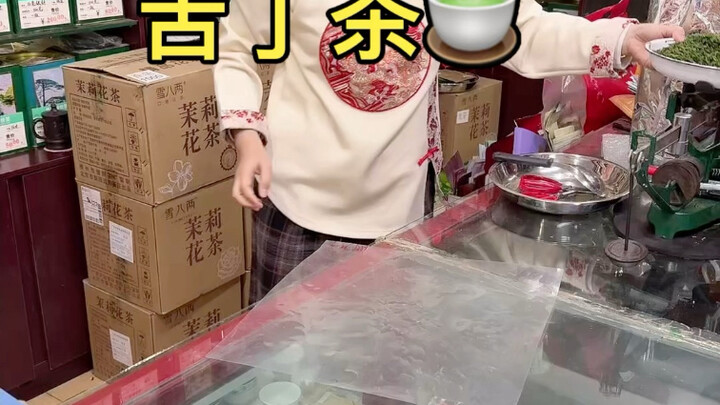 วันลี่เซี่ย ดับร้อน🔥🔥🔥