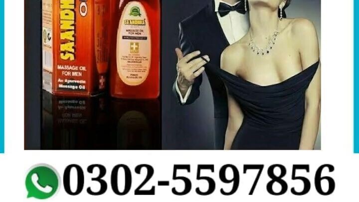 Saandhha Oil In Pakistan-03025597856