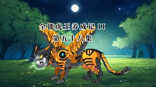 好家伙，有一种子承父业的业务叫挖人参