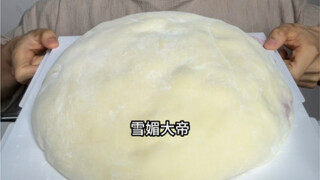Fat loss day 82: indulgence day lunch, the ten-inch Snow Beauty Emperor is here #fitness #fat loss #