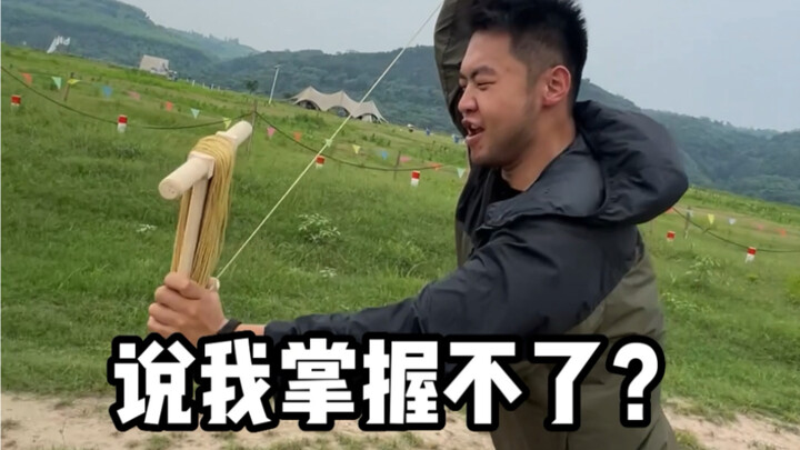 Main layang-layang aja bisa jadi begitu seru!