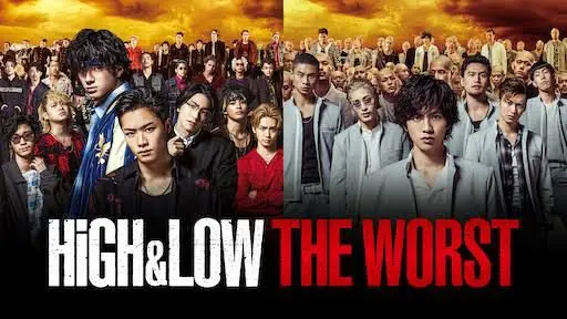 (ENG-SUB) HIGH AND LOW THE WORST MOVIE (2019) - Bilibili