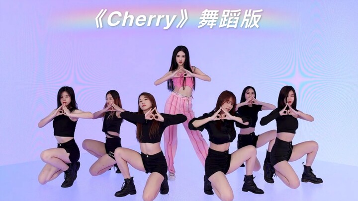 【Chen Qin Cherry】Original Dance Version of the Solo Song "Cherry"
