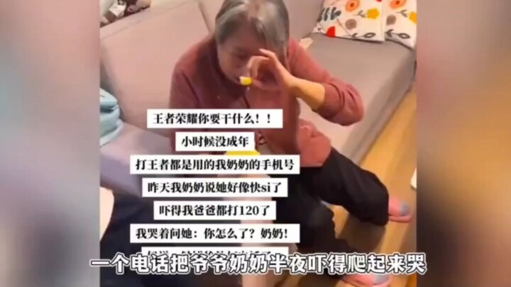 Nửa đêm để Chung Quỳ gọi điện cho người chơi? Ông bà sợ hết hồn tưởng mình không qua khỏi [Liên Quân