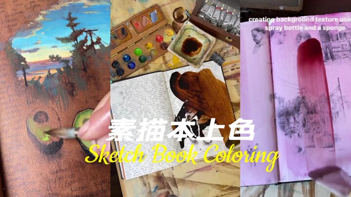 Tô màu cho sổ phác thảo