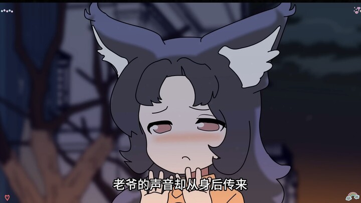 兽人奴隶与贵族！
