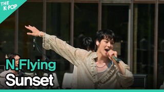 엔플라잉(N.Flying) - Sunsetㅣ라이브 온 언플러그드(LIVE ON UNPLUGGED) 엔플라잉편