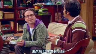 【TBBT】作为团队里记性最好的人，拉杰比备忘录还管用