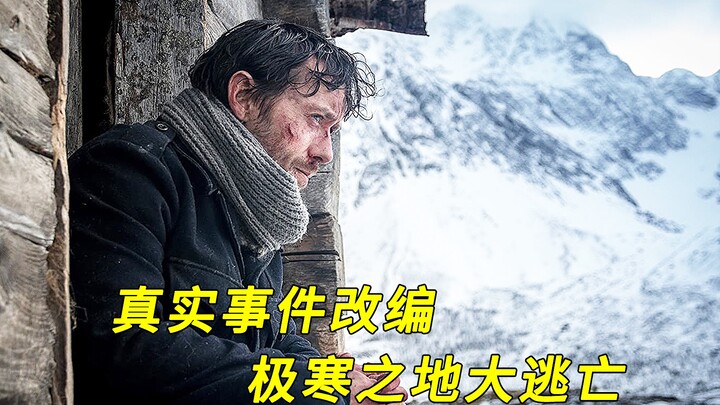 A soldier’s 63-day escape in extreme cold—heart‑stopping will to survive