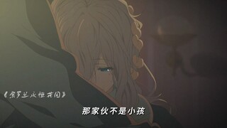 “我由衷的想对你说‘我爱你’”