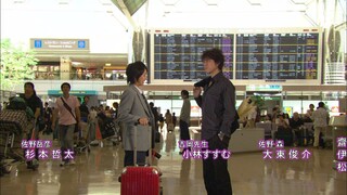 Hanazakari no Kimitachi e ep12 END- Indonesia