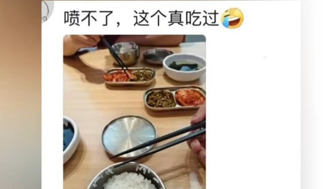 I'm still too embarrassed.