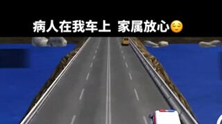 Pasien sudah berada di dalam mobil, keluarga dapat tenang