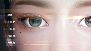 Dilraba Peace Elite’s face-shaping code