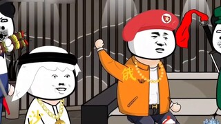 Hóa ra bạn đang nói về đồng đô la cát này, tôi đã rất choáng váng trước Đô la cát.