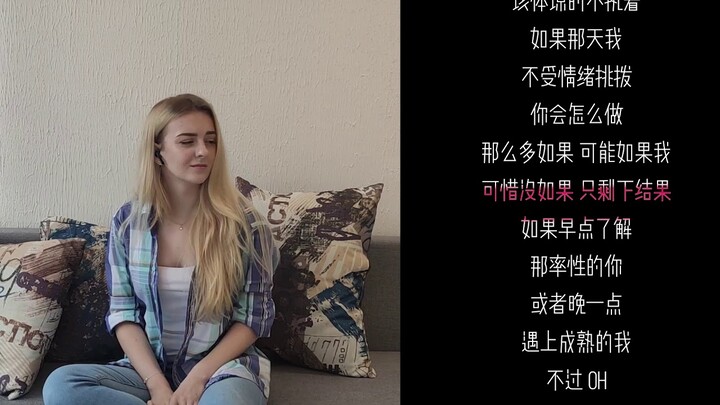 唱了首我喜欢的中国歌曲，大家还有什么好听的歌能推荐给我？